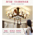 新中式吸顶灯中国风客厅大灯餐厅吊灯三室两厅长方形实木灯具套餐 F款8+1头送遥控+24三色光源