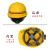 上海建工安全帽SCG一建至七建豪华工地工程建筑透气印耐安 竖条透气款黄色 可留言更换印字内