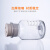 玻璃洗气瓶气体洗瓶万用瓶集气瓶广口大口瓶带刻度配双孔 18#橡胶塞适用于5000和10000m