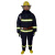 东安（DA）3C认证14款消防战斗服180#消防头盔消防手套消防腰带消防靴44码防护服五件套