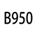皮带B型584-B1981三角带耐油耐高温动机传动带 荧光黄 B950