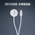 品胜充电器适用于苹果Apple iWatch7/6/5/4代se磁吸式线充电底座便携兼容8.3 iWatch手表+iPhone手机二合一通用充电器