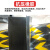 80CM反光护墙器防撞条停车场交通设施标志橡胶护角地下车库1.2米 80公分6厚度