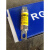 保险管熔断器RGS4-6A10A16A32A40A50A63A80A100A1