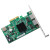 Winyao E576T2-POE PCI-E X4 双口千兆POE网卡 82576图像采集卡 E576T2-POE