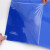 蓝色粘尘垫 全自动卷烧机粘尘垫790mm*930 30页/本蓝色 起订量50本 货期30天