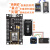 ESP8266串口wifi模块 NodeMCU Lua V3物联网开发板 CH340 开发板+OLED屏+USB线