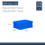塑料分格周转箱螺丝收纳多格零件盒料盒长方形五金工具格子收纳箱 400160无格450*330*170 蓝色