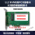 熙尚U.2转接卡SF8639接口转PCIe 3.0X4转接卡双口U2转接卡硬盘转 浅绿色