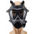 邦固 单面具 FMJ05型防毒面具5件套 防毒烟雾生化训练防毒