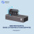 奥比中光ORBBEC Persee N1 3D视觉开发套件双目相机 Persee N1