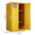 建功立业安全柜60加仑黄色实验室化学柜工业存放柜GY0313