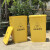 分类铁皮垃圾桶大号可回收户外环卫收纳桶果皮箱小区园艺 40L绿色 方形3