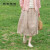 无色无味（wusewuwei）2024夏季新款复古高级气质流行时尚休闲别致中长半身裙 白色 38(165/68A)