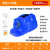 久臻YTF10 太阳能风扇帽 强风安全帽制冷帽 蓝色16000六风扇