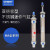 型MA不锈钢迷你气缸MA16-40缸径全系列可厂家 MXS620A