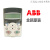 科技ABB变频器ACS510/550/355简易/中文面板 ACS-CP-C/D ACS-CP-D