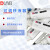 DLAB北京大龙 MicroPette Plus全消毒单道可调移液器 实验室移液枪整支高温单道50-200μl