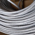 定制超五类网线 室内高导铝铜包铝 网络布线 8芯 0.51 300米 五类1卷(灰色) 300m