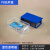 谋福9540加厚组合式塑料零件柜 抽屉式元件盒积木式物料盒螺丝五金盒子（F0#蓝壳款140*90*40mm）
