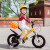 优贝(RoyalBaby)儿童自行车儿童单车12-18寸男女童车3-10岁儿童脚踏车小孩自行车小飞熊  黄色 12寸有辅轮
