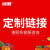 冰禹 BYlj-146 耐磨加厚一次性地毯 展会婚庆迎宾地垫 楼梯过道商用地毯(多拍不裁断) 定制详询客服