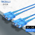 创优捷 光纤跳线 铠装 双纤 SC/UPC-SC/UPC-单模-G.652D-3mm-3000M-LSZH-蓝色