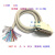 DB37针连接线 公头 单头 37芯通讯数据线 信号控制线24AWG 单头 孔(母头) 0.2m