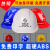 成都安全帽ABS透气建筑透气施工安全头盔工地劳保工人用品定制 国标V型(PE)蓝色