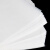 冰禹 BYcz-01 光面纸称量纸 实验室耗材 仪器器皿天平垫纸(500张/包) 200*200mm(10包)