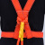 京斯坦 建筑工地防坠落高空五点式安全带 电工双背安全带   全身式单小钩2米 