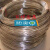 耐腐蚀耐酸碱TA2钛丝钛线钛焊丝挂具丝 纯钛丝直径0.2-6.0mm &phi0.3*1米