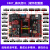 野火 STM32开发板ARM开发板 M4开板STM32F407ZGT6 板载WIFI模块超51单片机 F407-V1+4.3寸屏