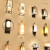 创京懿选新中式卧室床头壁灯客厅过道走廊创意个性壁灯现代简约背景墙壁灯 A壁 默认发银色