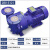 挚凌 CNC水环式真空泵工业用 负压定制水环式泵高真空水循环压缩泵 FS备件