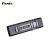FENIX 菲尼克斯 WT16R 强光手电筒远射磁吸手电充电 多功能手电筒 127*37*26mm 300流明 支