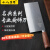 十八子作十八子作厨师专业中式厨刀菜刀 名典系列 木柄2号桑刀F208-2