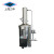 上海三申 不锈钢电热蒸馏水器蒸馏水机蒸馏水装置DZ5/10/20Z DZ20Z（自控） 