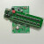 PCB设计代画打板PCB原理图设计PCB电路设计PCB Layout电路板设计 定制产品 以客服报价为准