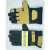 美康 消防手套 MKF-11 芳纶面料+国产反光带