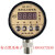 凯迅BD-801K标点数显电接点水泵开关液压真空耐振电子压力表 定制