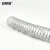 安赛瑞耐高温钢丝管 PVC高压水管液压油管塑料波纹管 25mm1寸 50m/卷 450154
