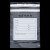 稳斯坦 W7281 (10个)物证封装袋 PE透明防水防伪档案袋仓储车间自封袋 中号35.8*21.5cm
