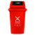 标燕 【100升红色有害垃圾】摆盖塑料大号果皮箱带盖红色垃圾桶小区户外物业HTP900665