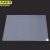 京洲实邦 45*60cm银灰色300张3丝 粘尘垫可撕式地板防尘垫JZSB-9054