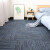  贝傅特 DD-330 办公室拼接地毯 商用满铺防滑地垫 50*50CM 沥青底-深蓝条纹