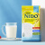 雀巢(Nestle) nido脱脂奶粉成人高钙中老年奶粉代餐400g荷兰进口