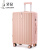 袋鼠（KANGAROO）铝框行李箱大容量学生拉杆箱万向轮旅行箱登机密码箱 淡粉色拉链款 24寸