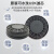 日本面具U2K防尘口罩防工业粉尘煤矿电焊可水洗烟毒面具 深红色 16502