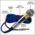 新科S1600 有线话筒专业家用音响唱歌k歌电容动圈式麦克风户外音 S1700：旗舰版黑色单支有线手持话筒 官方标配